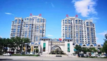 晨曦基金(晨曦基金周昕宇简介)