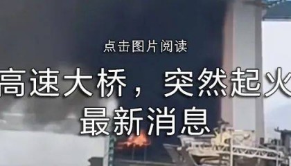 中石油：增持！中石化：增持！