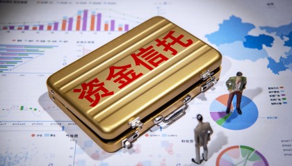 中国基金网(中国基金网官网入口)