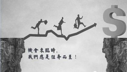 张凯翰：2.19黄金原油何时封顶、今日行情价格走势及操作建议