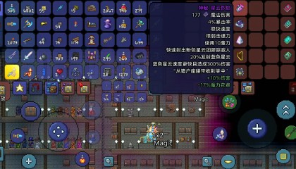 瑞亚(瑞亚是什么意思)