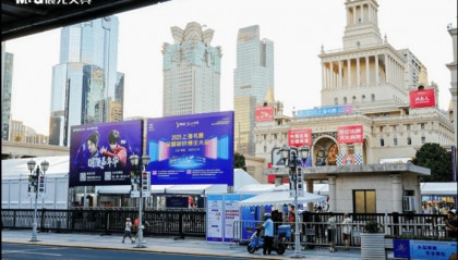 晨光文具国漫嘉年华闪耀上海书展，热血 IP 赋能 Z 世代文化自信