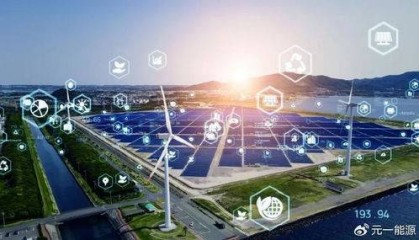 赢麻了！电力受益第一股，重组+国资委，3元剑指30元！