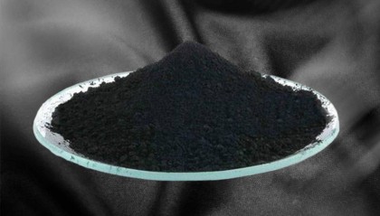 N339炭黑价格走势分析及预测报告