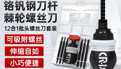 GDEX(g的小写怎么写)