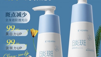 yearn(yearn怎么读)