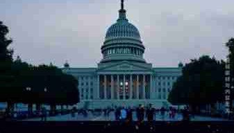 EIA称美国上周原油库存减少1147.3万桶 预期减少250万桶