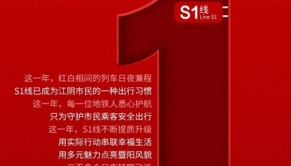 今天，最新消息生日啦！