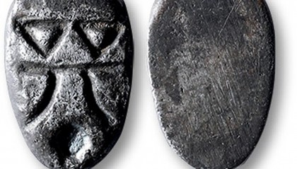 蚁币(蚁币值多少钱)