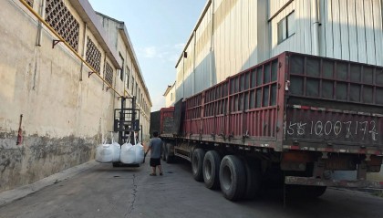 铁砂多少钱一吨