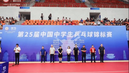 正式官宣 晨光文具与中国学生体育联合会达成战略合作