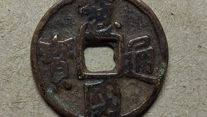 币越(币越交易所怎么样)