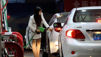 今日油价调整最新消息：国际油价大涨，7月15日国内油价大幅下调