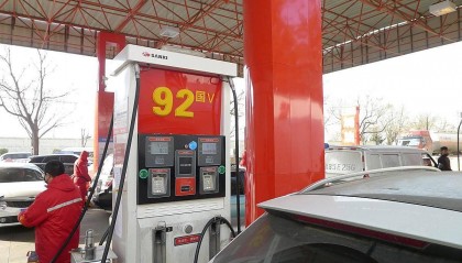 7月14日柴油汽油今日油价，国际油价大涨，明晚迎来国内油价下调