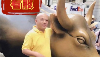 隔夜市场解读：英伟达业绩炸裂黄金跳水 中长线布局窗口已现