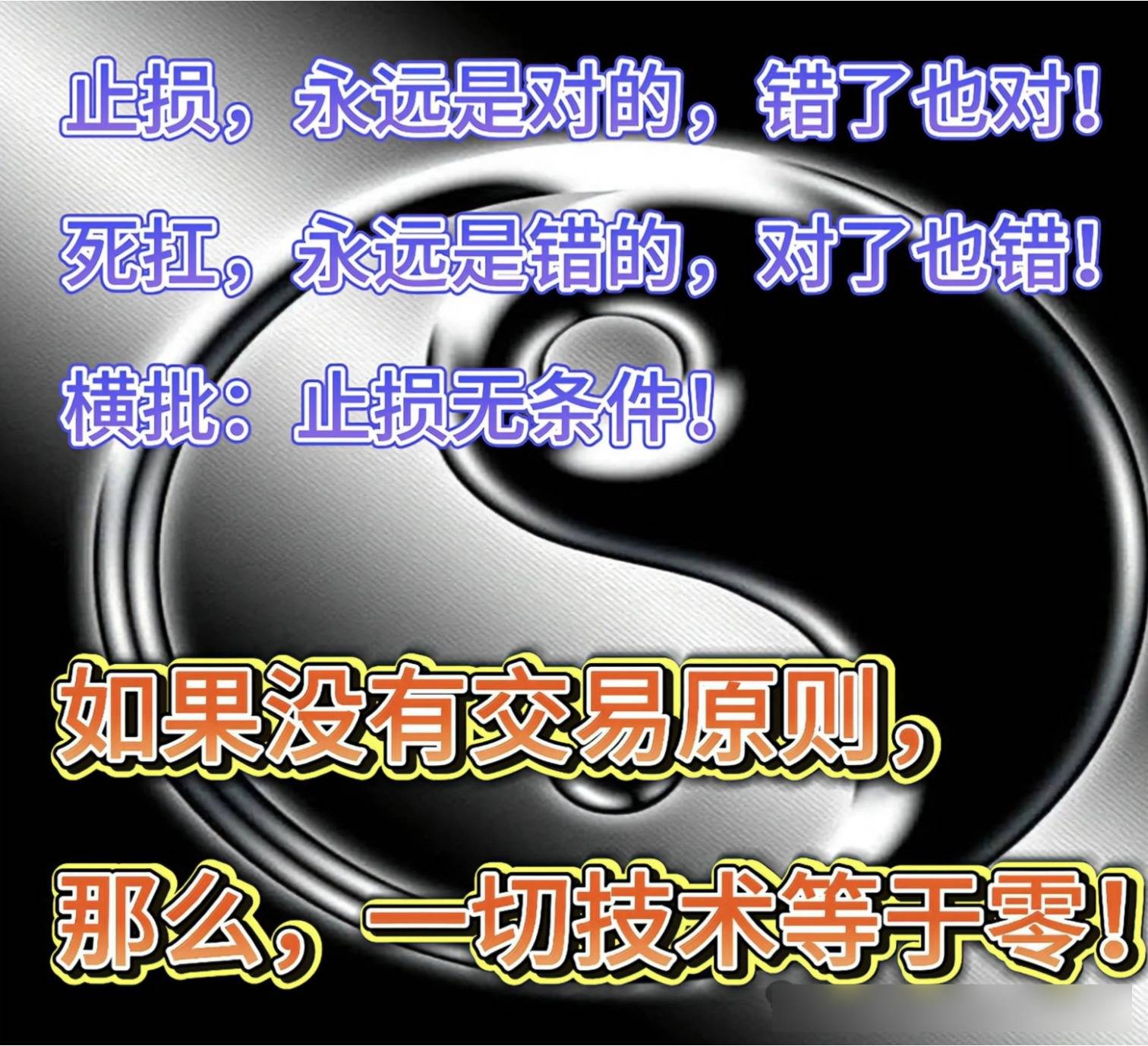 7.30黄金原油日内交易计划
