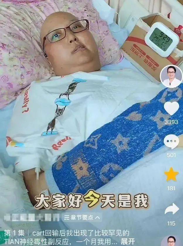 突发讣告！黄丹丹去世，年仅35岁