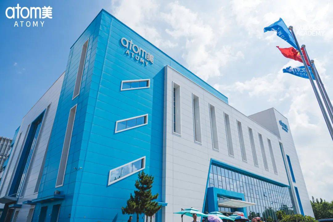 艾多美：赢家方程式