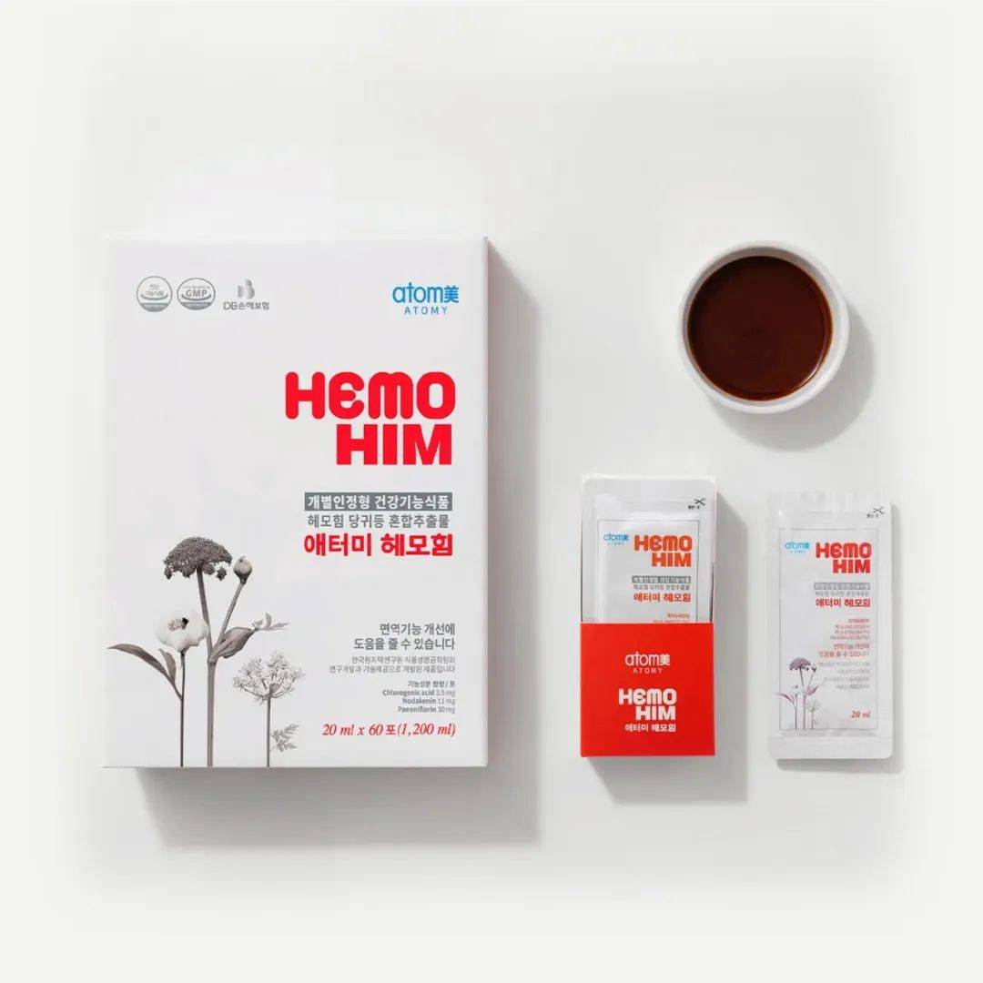 艾多美：赢家方程式