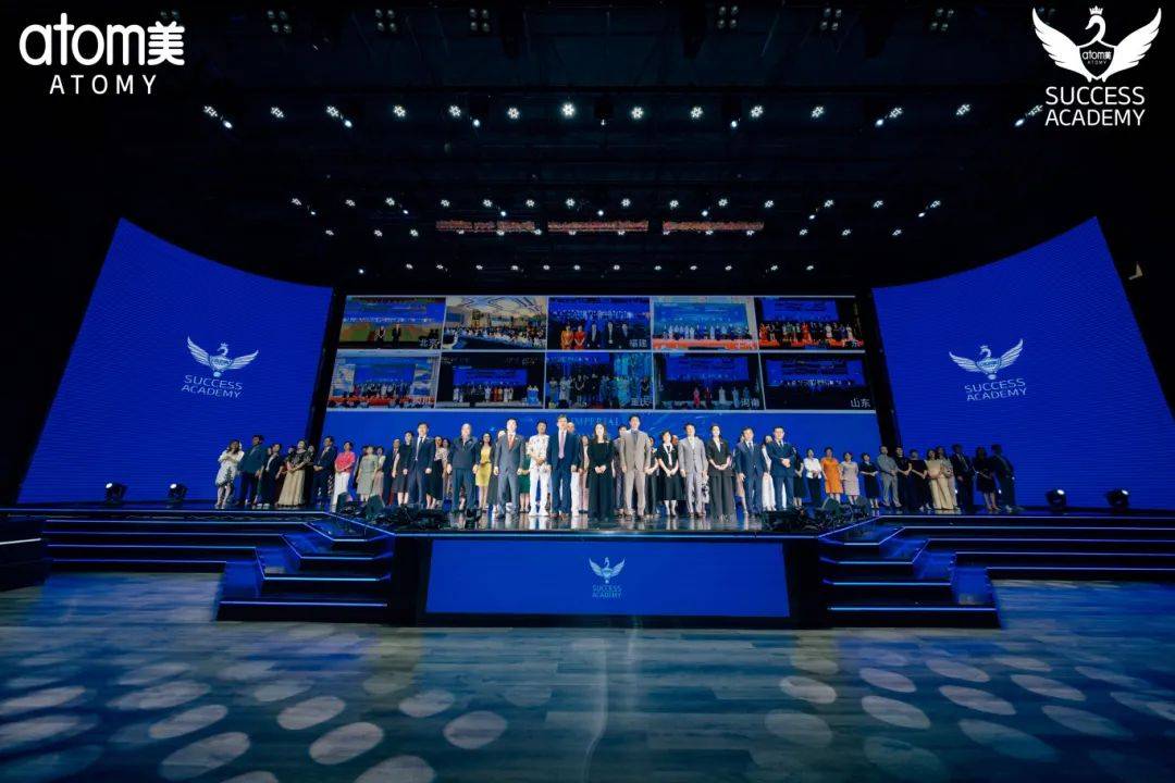 艾多美：赢家方程式