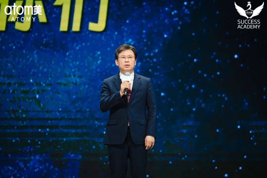 艾多美：赢家方程式