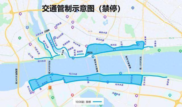 武汉交警再发出行提示，明晚出门请注意