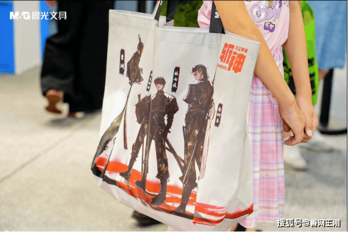 晨光文具国漫嘉年华登陆上海书展:热血IP点燃Z世代文化自信