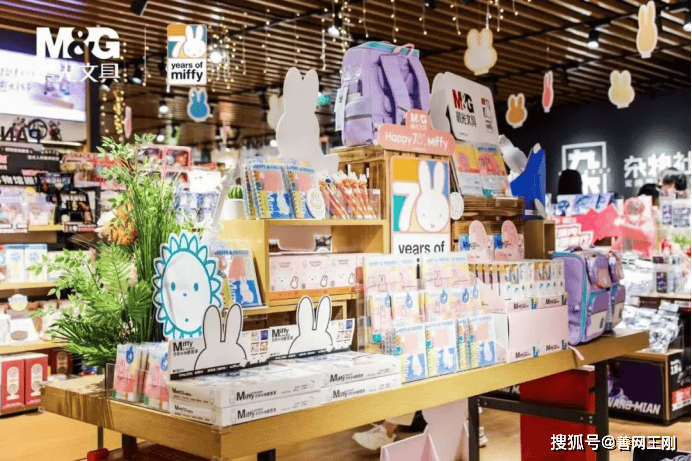 晨光文具国漫嘉年华登陆上海书展:热血IP点燃Z世代文化自信