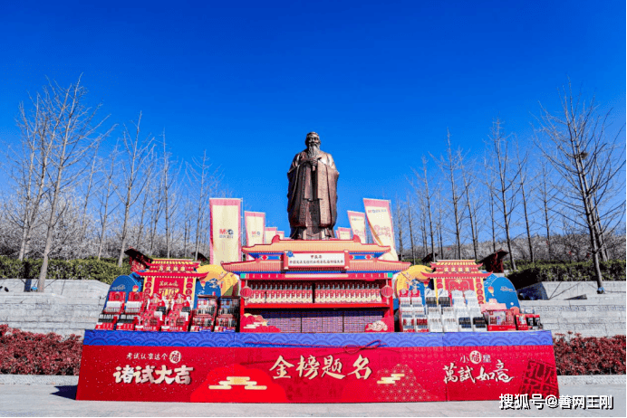 晨光文具国漫嘉年华登陆上海书展:热血IP点燃Z世代文化自信