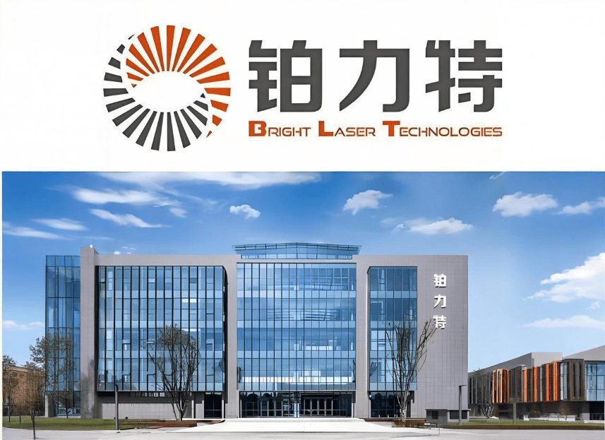 铂力特股票交易异常波动，此前被立案或还面临受损股民维权