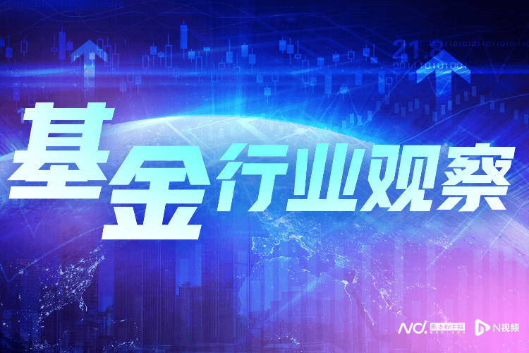国投白银LOF估值风波，国投资本拟出资约1.35亿补偿