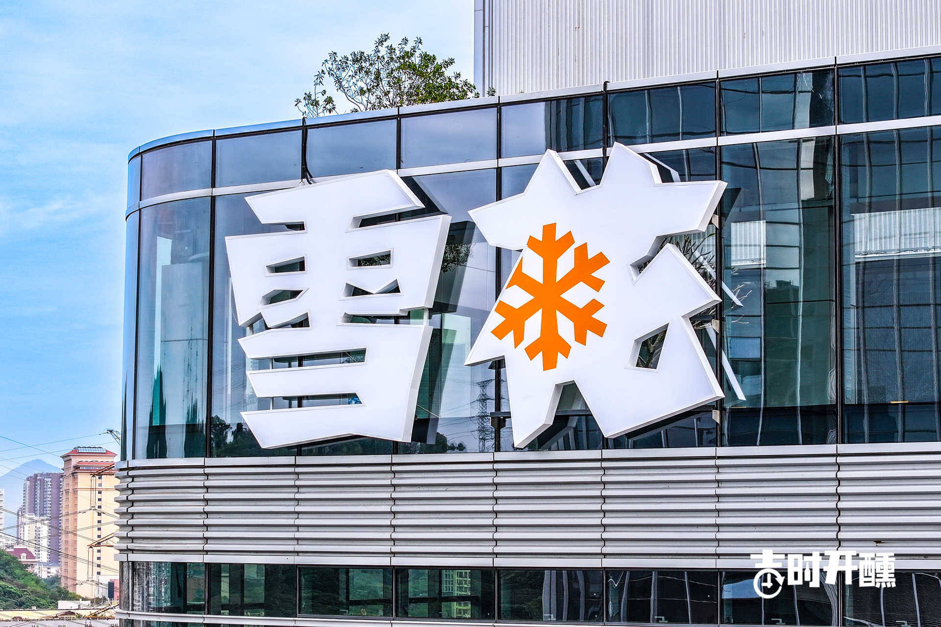 华润啤酒，念透“稳”字诀