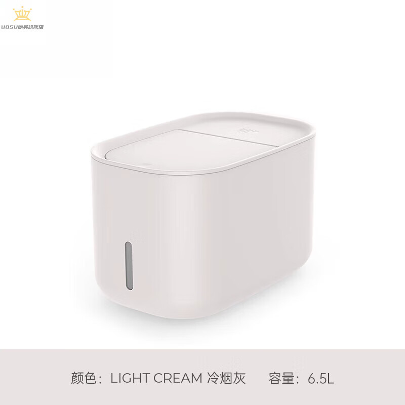 U米(u米兼职有什么风险吗) U米(u米兼职有什么风险吗)
