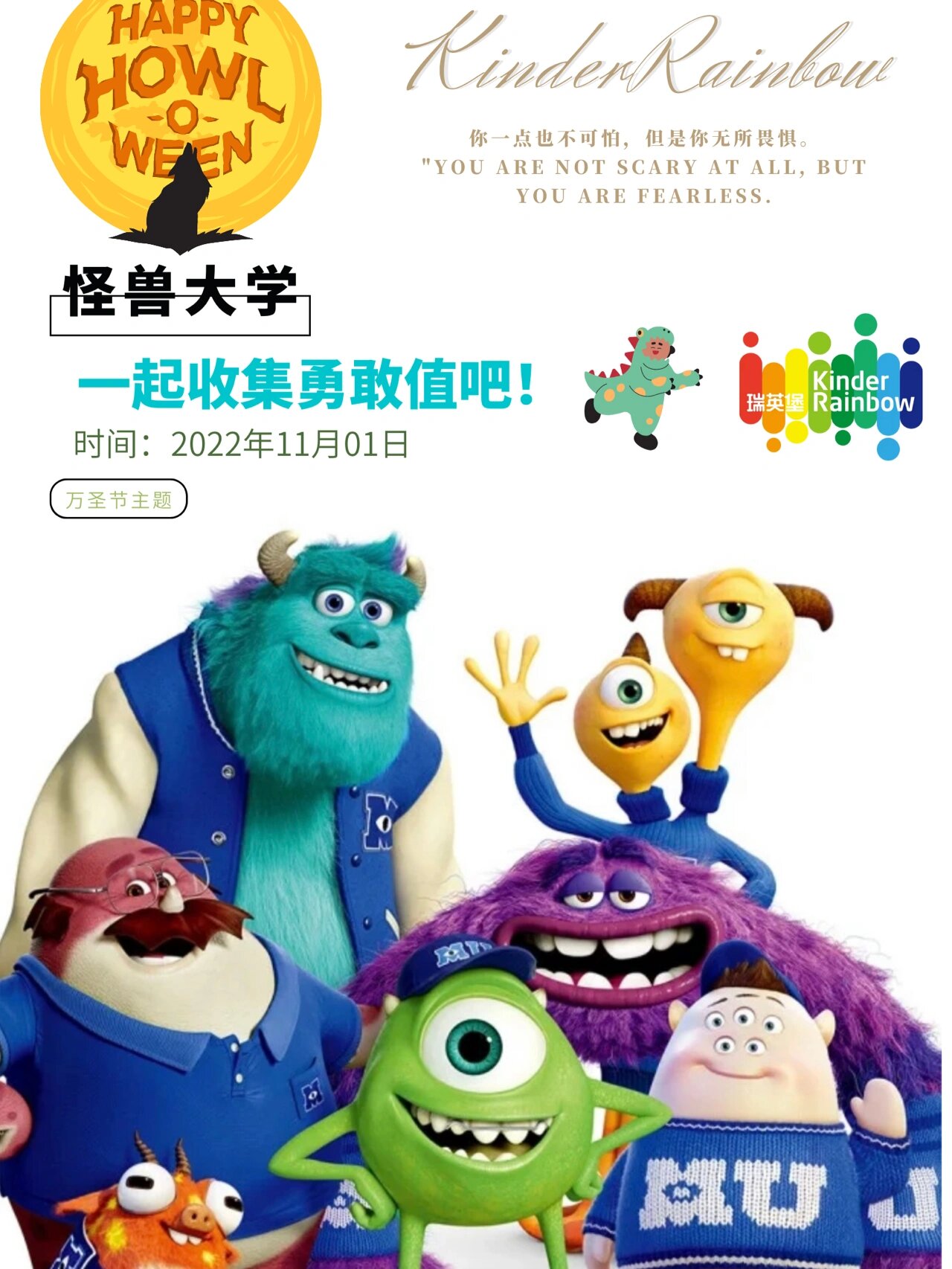 怪兽市场(怪兽市场app下载安装)