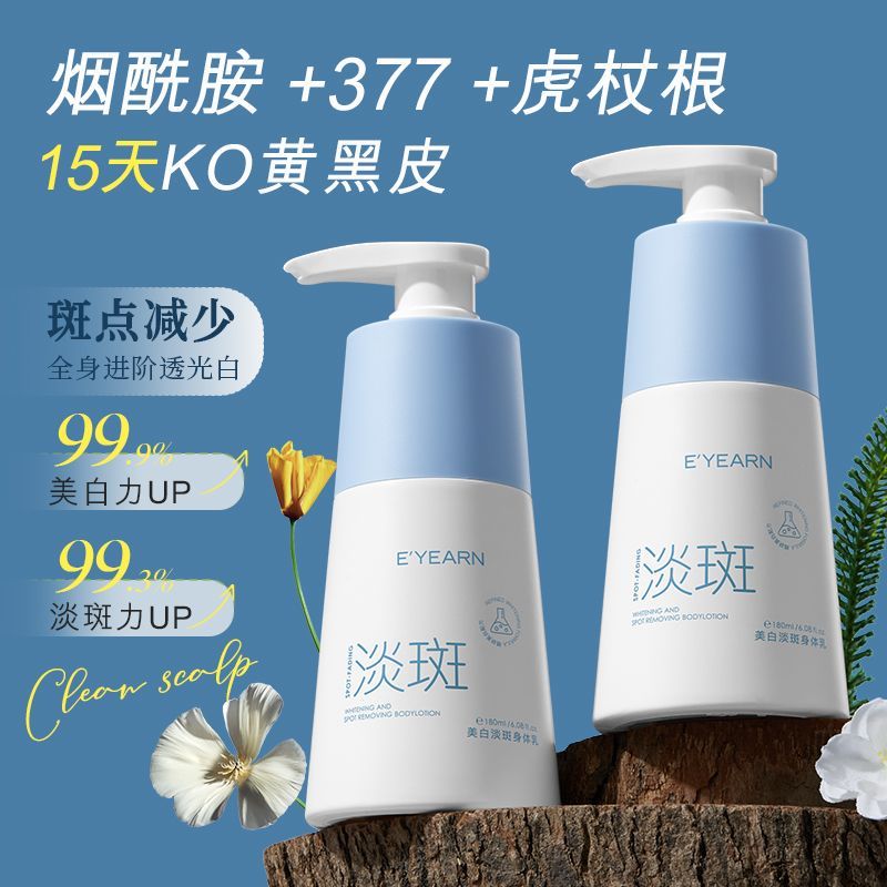 yearn(yearn怎么读)