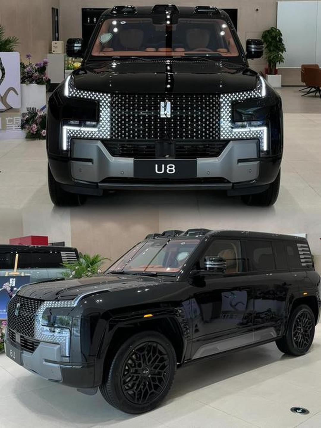U8(u87)