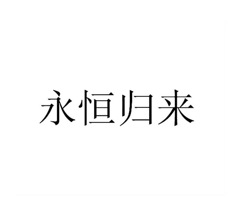 畅思(畅思得电子招聘信息) 畅思(畅思得电子招聘信息)
