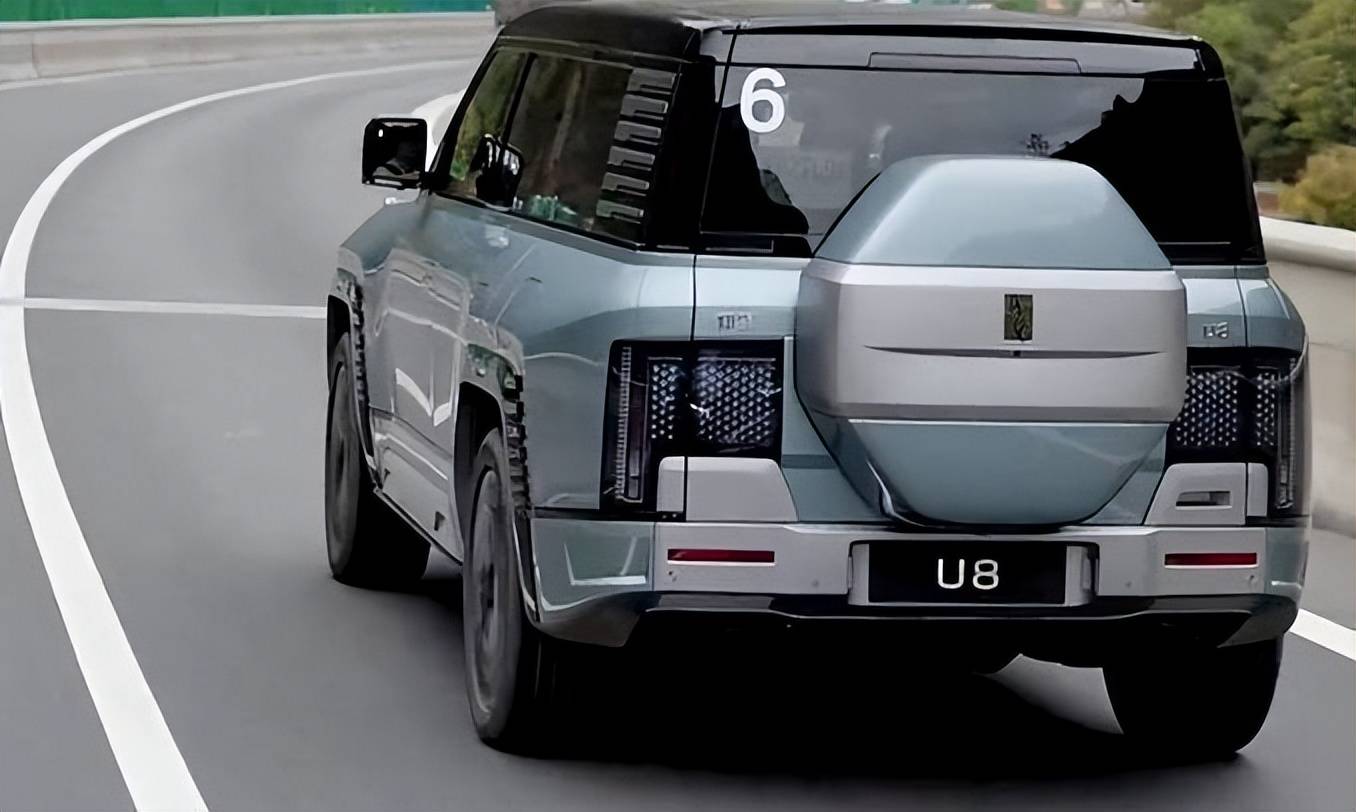U8(u87)