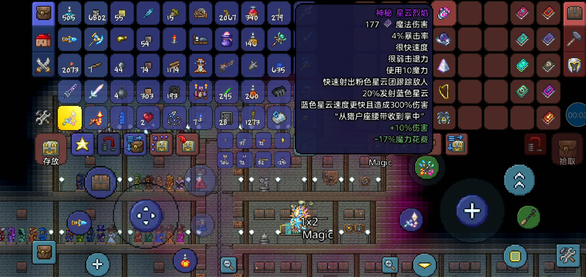 瑞亚(瑞亚是什么意思)