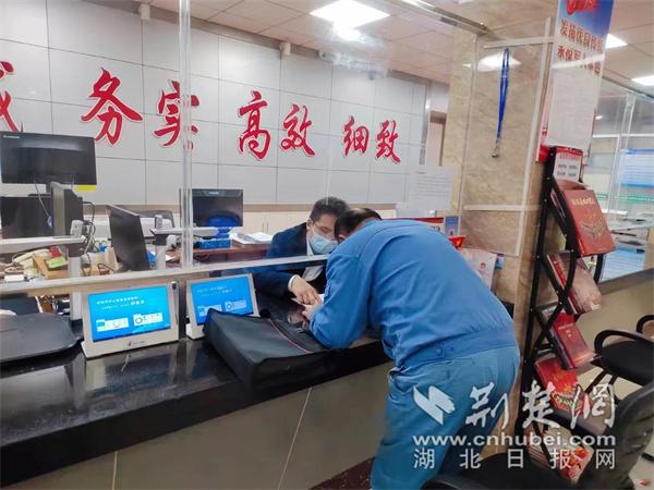 讯齐(讯齐全球数字资产交易平台)