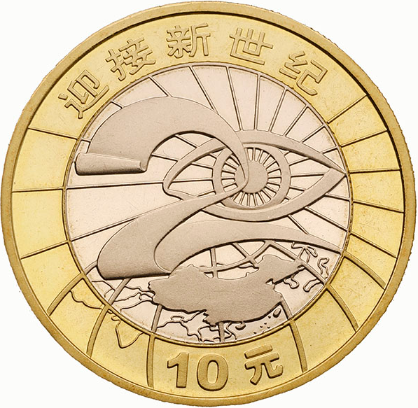 币新(币新交易所coinnew下载) 币新(币新交易所coinnew下载)