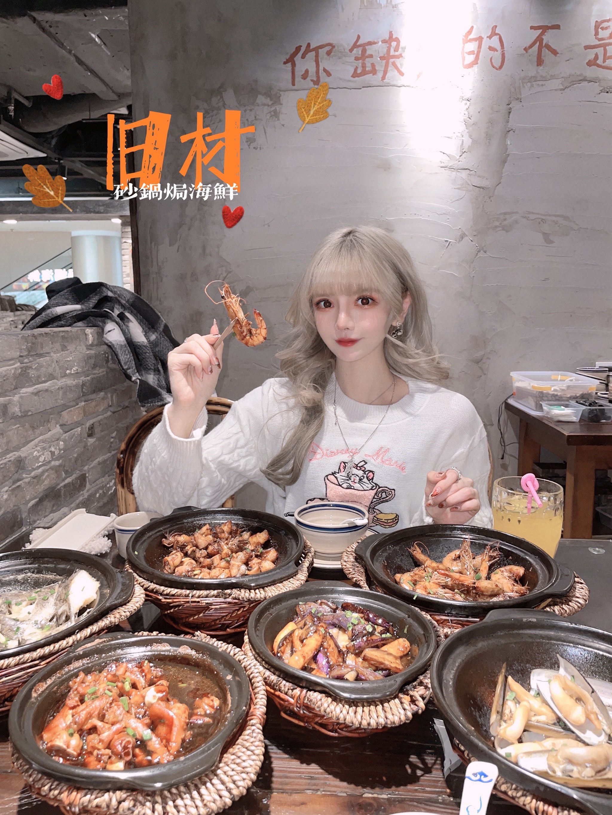 TGCX(广联达工程量txgcl是啥意思)