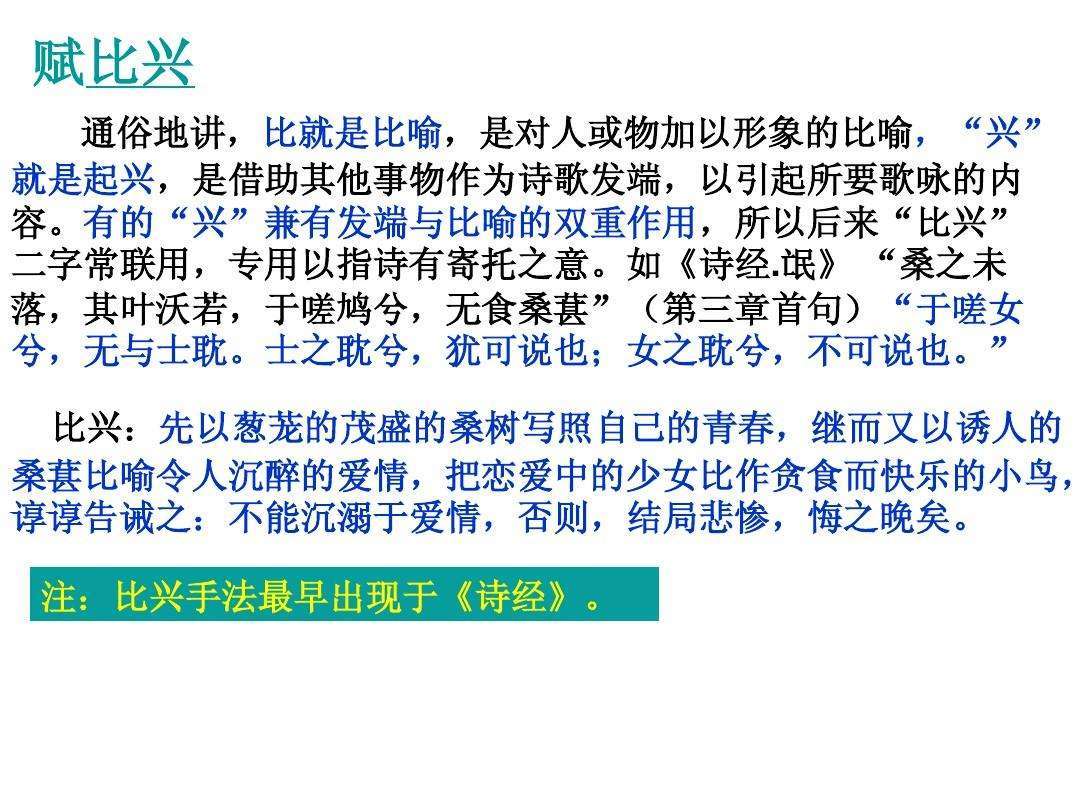 币兴(币兴网) 币兴(币兴网)