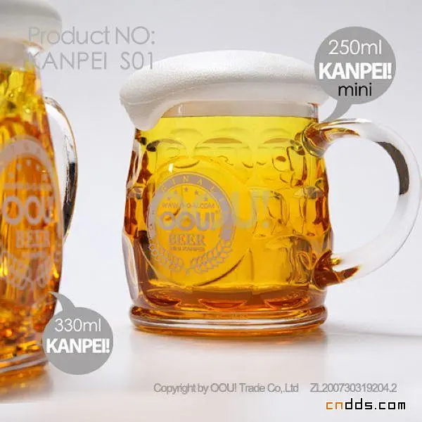 ADAF(阿达凡3电影)