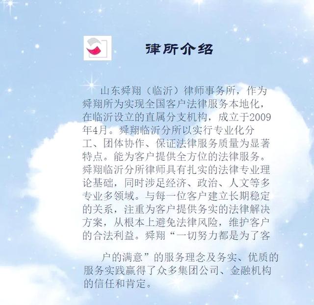 基金管理人(基金管理人是什么意思) 基金管理人(基金管理人是什么意思)