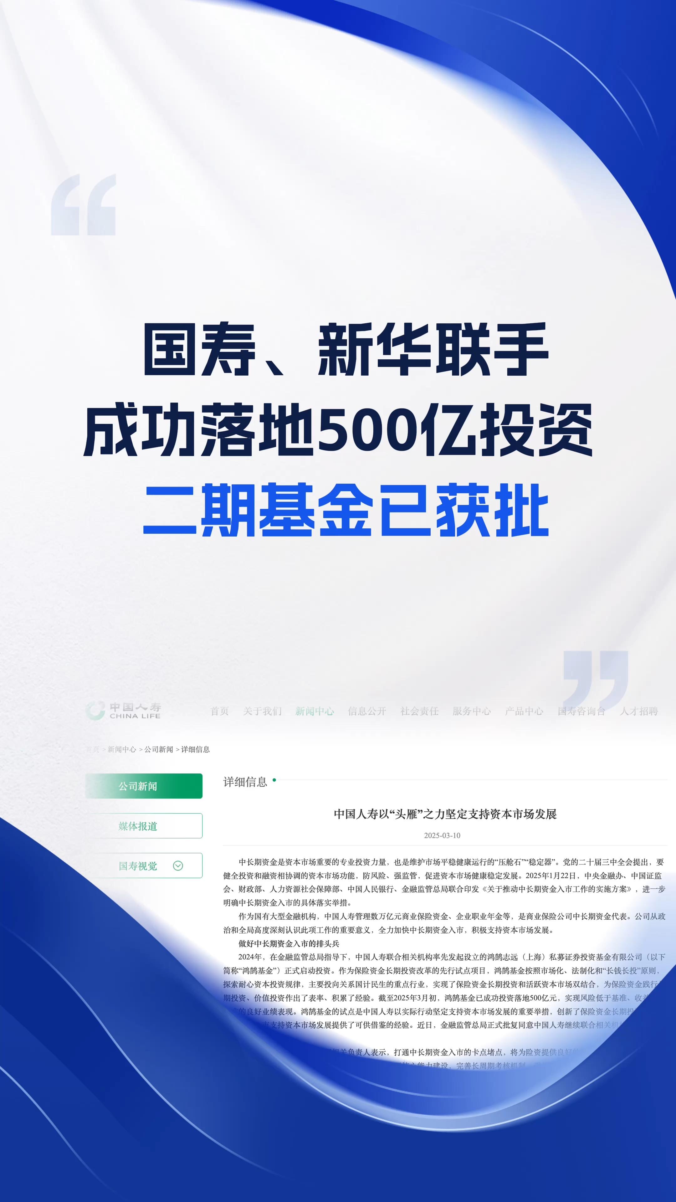 中国基金网(中国基金网站) 中国基金网(中国基金网站)