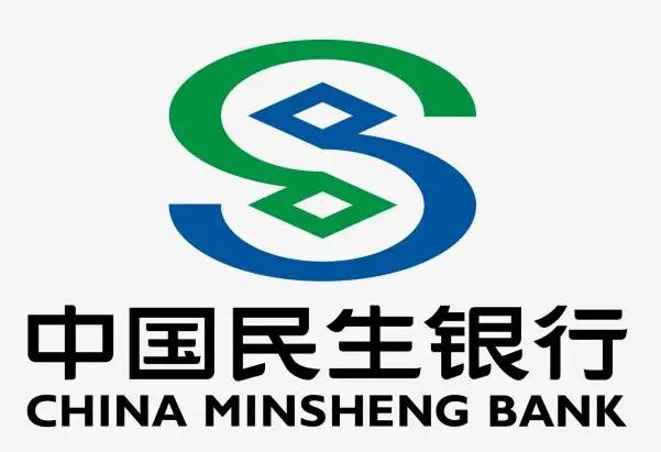 民生加银基金(民生加银基金属于哪类基金)