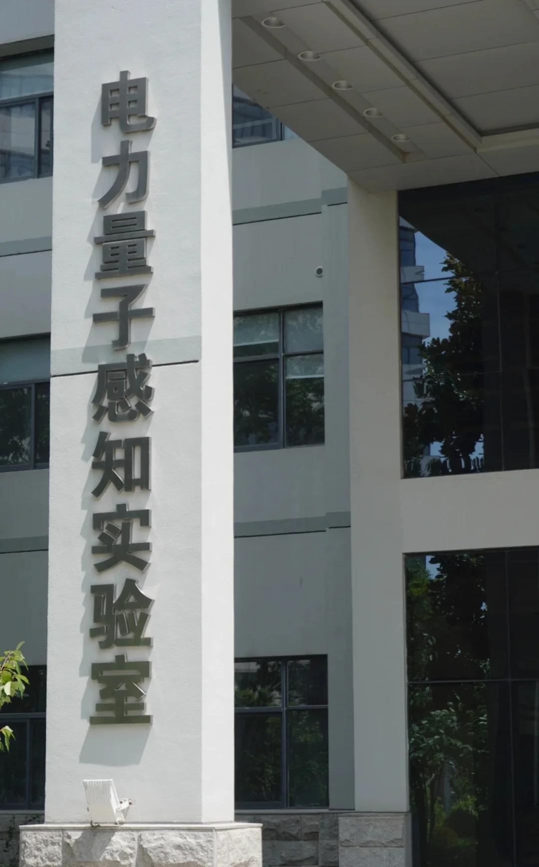 量子基金(量子基金创始人罗杰斯)