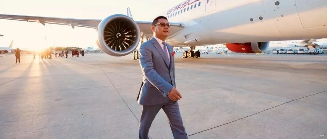 民航发展基金(民航发展基金多少钱)