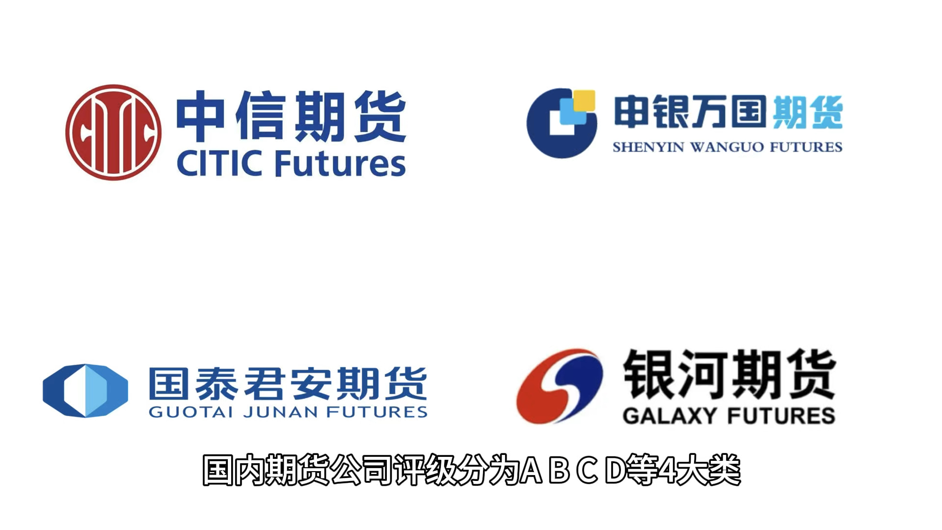 国联安基金(国联安基金有限公司主页一一天天基金网)